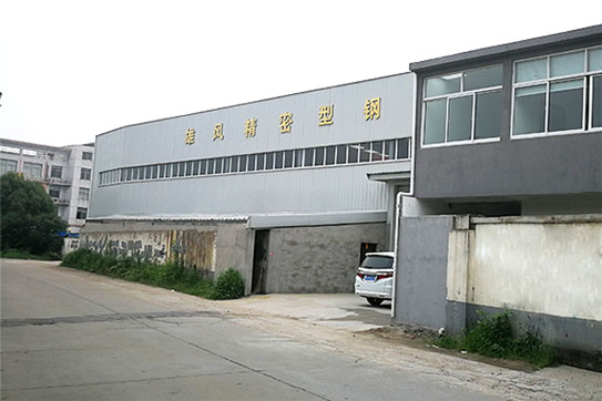 無錫市雄風(fēng)型鋼有限公司